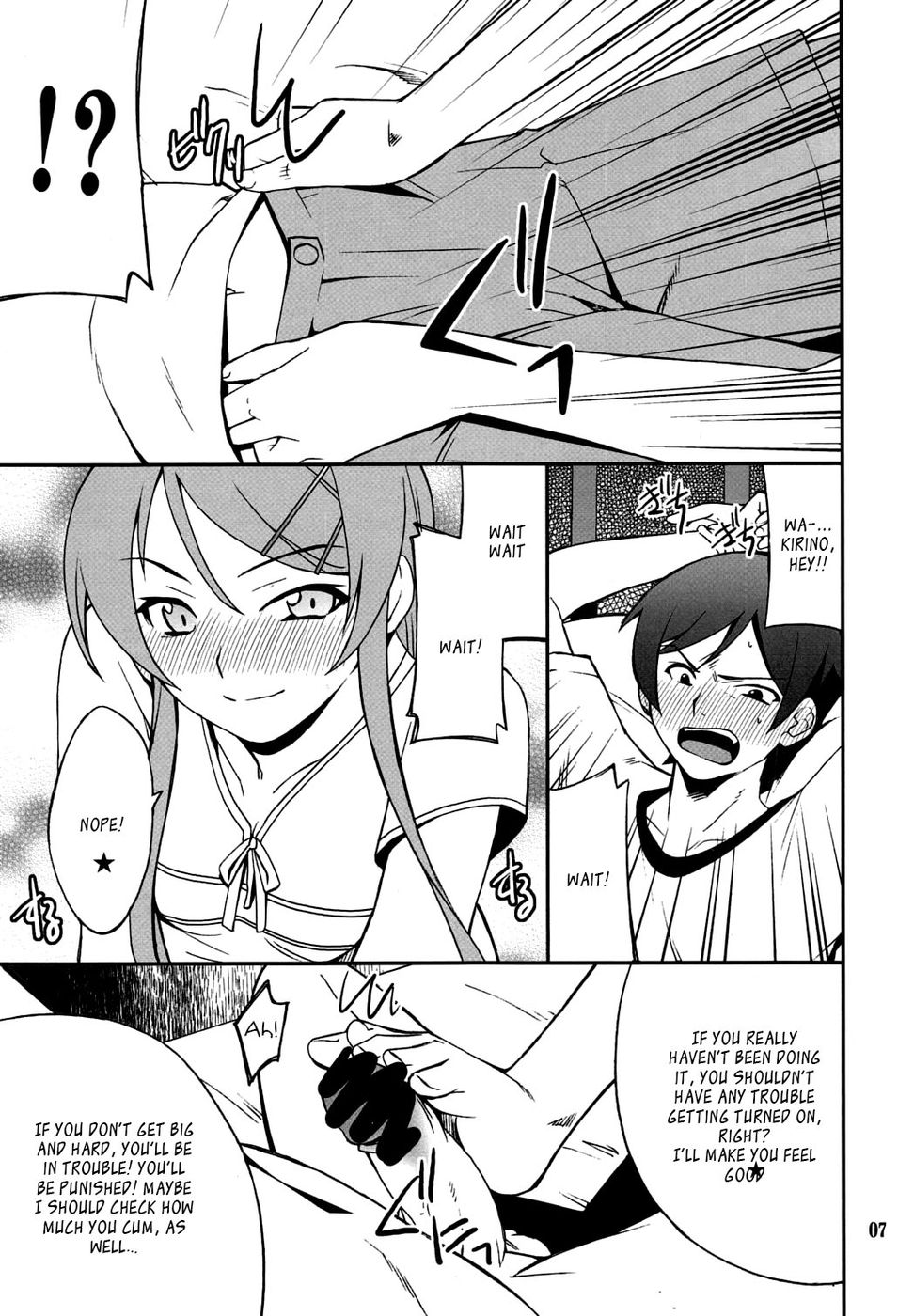 Hentai Manga Comic-Ore x Imouto Kouryaku Taisakusen-Chapter 3-6